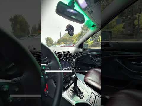 фото bmw 5 серии iv (e39) 0