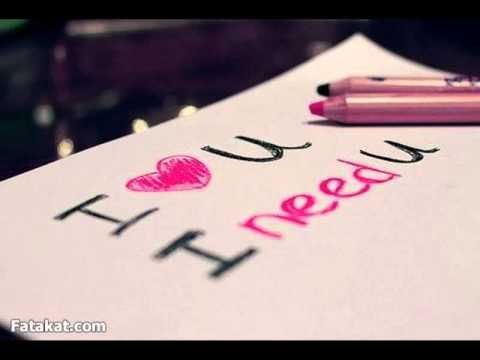 Abd El Fattah Grini - Baheb Ashofak