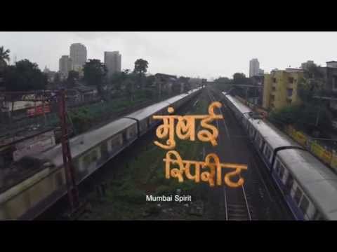 Mumbai Spirit - A short film of my city
