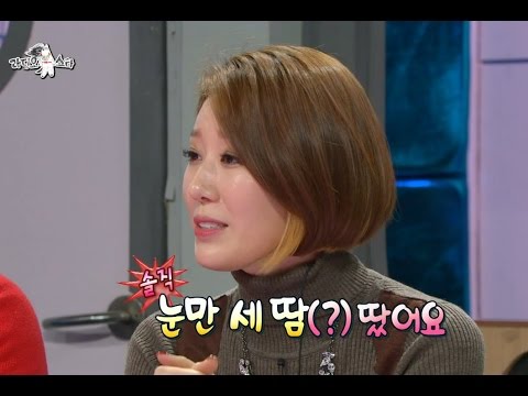 [Show! Music Core] 쇼! 음악중심 - King of masked singer, Childish Adult(ver.Gummy) 거미가 부르는 어른아이 20051126