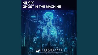 Ghost in the Machine