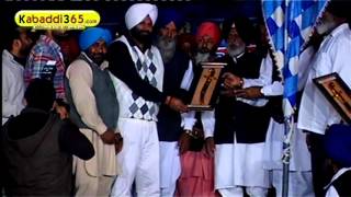 (1) Dod (Faridkot) Kabaddi Tournament 22 Feb 2016