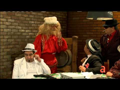 La mafia de El Happy Hour - América TeVé