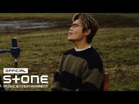 김범수 - 초점 (KIM BUMSOO - Fixed On You) (Official Video)