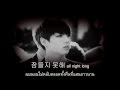 [Thaisub/Hangul] Jungkook BTS - Sofa (Cover ...