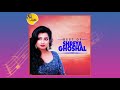 Pani Thuli Kanda Naal Mudhal Yuvan Shankar Raja