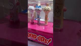 パックンチョ　ちいかわ　pop ups!　#ちいかわ #popups