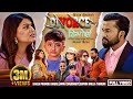 Divorce Official Song Pramod Kharel Annu Chaudhary Suprim Malla Ft Bikram Budhathoki Shilpa Alex