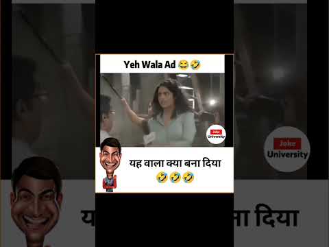 Funny Whatsapp Status Video Download (175+Latest) Funny Short Video & Comedy Status Funny Whatsapp Status Video Download (175+Latest) Funny Short Video & Comedy Status