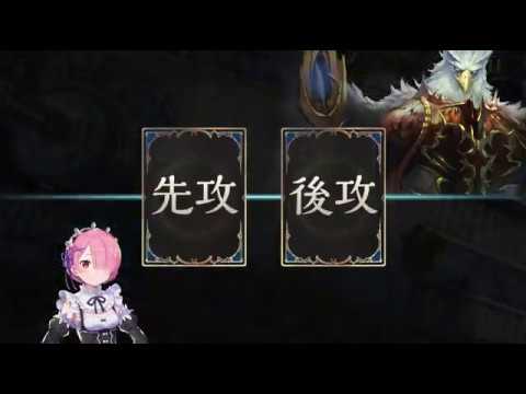 Koinothta Steam Binteo シャドウバース 王家の御旗 抜刀術 舞い踊る刃 ディオネ 分身の術 otk 10 15 Koinothta Steam Binteo シャドウバース 王家の御旗 抜刀術 舞い踊る刃 ディオネ 分身の術 otk 10 15