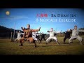 八段锦 · Ba Duan Jin (8 Brocade Exercise) Qi Gong