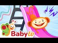 Oliver S Exciting Day At The Playground With Friends BabyTV
