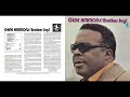 Gene Ammons   Ger  ru - Danny Jarvis Gene Ammons   Ger  ru
