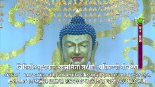 第三十四屆噶舉祈願法會 3am (2)