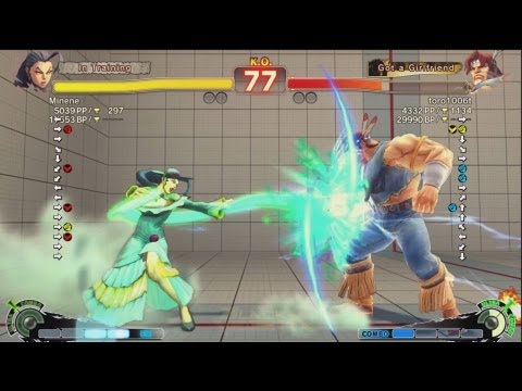 Minene (Rose) vs Torotei (Hawk) - AE 2012 Match *1080p*