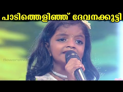 Flowers Top Singer Season 2 Episode Star Nite Episode 3 Devana C K