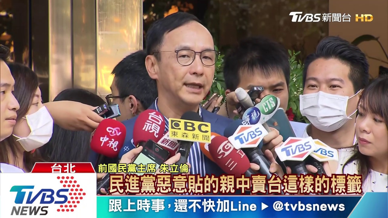 切割韓粉箭指主席？　朱「藍勿民粹變茶黨」