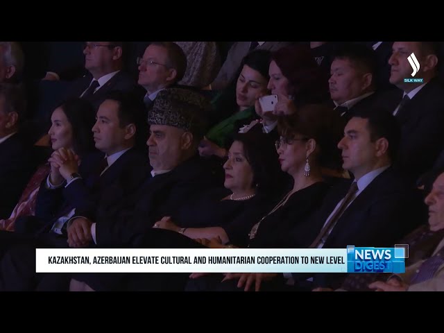 Әзербайжанда Қазақстанның мәдени күндері өтіп жатыр
