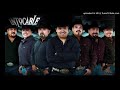 Intocable - Te Aguanté (2011)