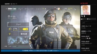 [声真似実況FPS]R6S:253[だがしかし2、紅豊vc杉田さんだった！？]