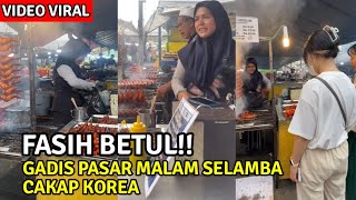Download lagu GELAGAT GADIS FASIH BERBAHASA KOREA CURl PERHATIAN RAMAI mp3 Download lagu GELAGAT GADIS FASIH BERBAHASA KOREA CURl PERHATIAN RAMAI mp3