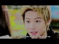 Dream high 2 OST When i can't sing -JB (Sub ...