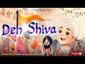 Deh Shiva Powerful Sikh National Anthem Animated Gurbani Shabad Song 2025 Vaisakhi