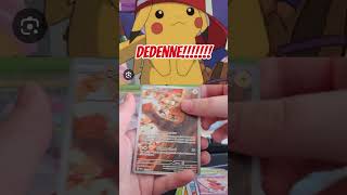 GOOD PULL! #pokemon #pokemoncards #pokemontcg #pokemonvideo #pokemonshorts