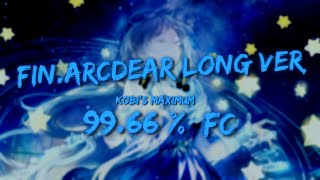 Cover art for Takenoko Soe