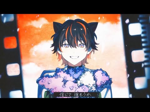 【No.1がなり歌い手が】ライラック/Mrs. GREEN APPLE 【歌ってみた】【すにすて】