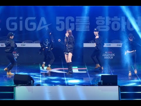 160220 우주소녀(WJSN, Cosmic Girls, 宇宙少女) 엑시(EXY) - Mad Thing + 쓸어버려 @KT 기가 레전드 매치 / 직캠(Fancam) By 쵸리