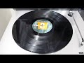 DJ Food-Scratch Yer Hed (Square Pusher Mix)