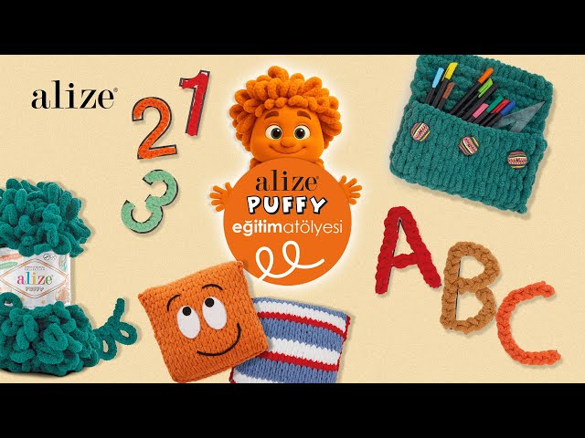 صوف بوفي صناعة تركية