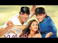 DILLAGI Full Song Connected With Music Hd Indian Songs