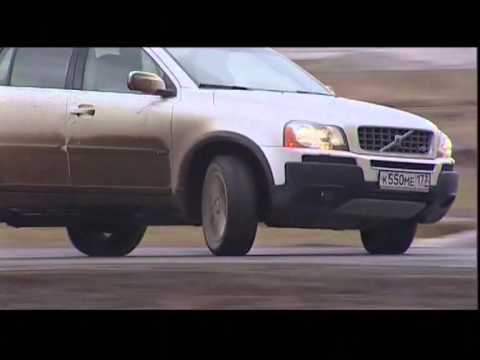 Наши тесты - Volvo XC90