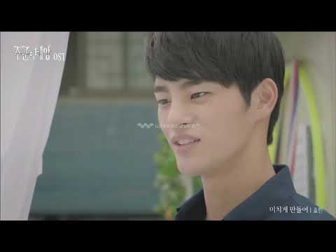 Adare Wadida Manda   Rose Alagiyawannavia torchbrowser com