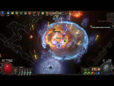 3.19 hexblast Coc Occultist 16T map