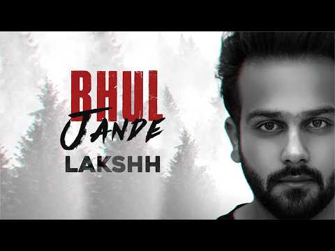 Bhul Jande