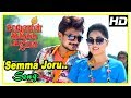 Saravanan Irukka Bayamaen Movie Scenes Semma Joru Video Song Udhayanidhi Stalin Srushti Dange