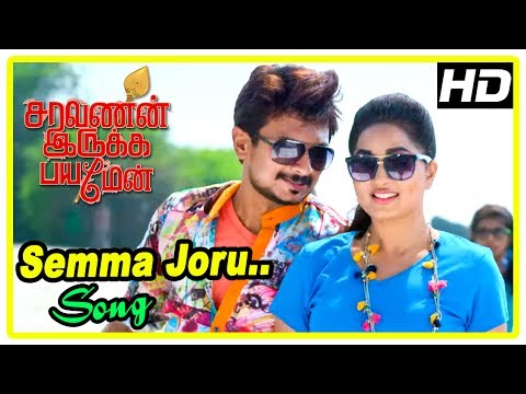 download lagu mp3 mp4 Saravanan Irukka Bayamaen Semma Joru, download lagu Saravanan Irukka Bayamaen Semma Joru gratis, unduh video klip Saravanan Irukka Bayamaen Semma Joru