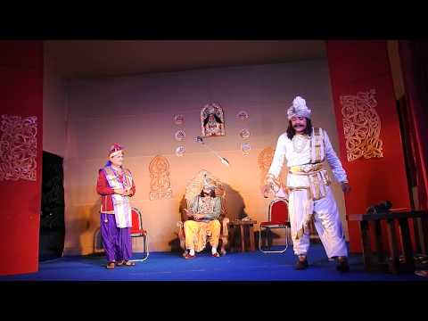 Abhijeet Paul  Theater : New Royal Kissa