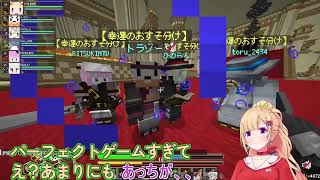 【アキ・ローゼンタール＠ホロライブ主演動画】AKIROSE MINECRAFT MOVIE 第３話 オレツエ〜！【アキロゼ】【ドズル社】【DoZ】【DOOM or ZENITH】