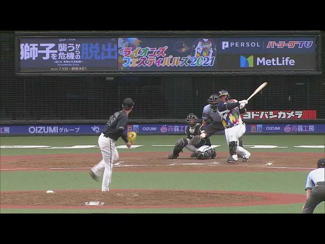 【ファーム】ライオンズ・渡部 1点差に迫る走者一掃のタイムリーヒットを放つ!! 2021/7/30 L-M(ファーム)