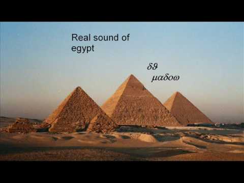 Cosmic Gate feat Aruna   Under Your Spell Myon and Shane 54 Mon