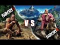 Far Cry 4 Vs Far Cry 3 - Graphics Comparision ...