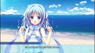 沢山の女の子と幸せになろうダルセーニョ実況part35