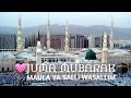 Juma Mubarak Juma Juma New Status 2022 Juma Mubarak Best Watsapp Status 4k Hd