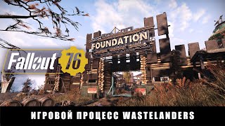 Видео с демонстрацией измененной сюжетной линии Fallout 76 с добавлением NPC