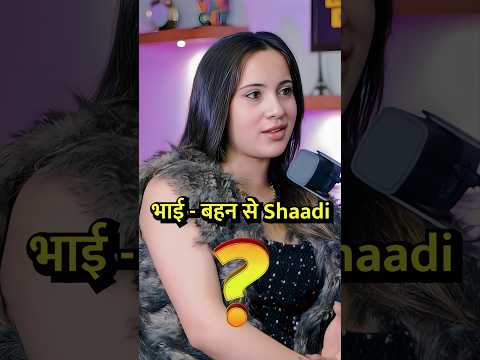 Why marry a Muslim brother or sister? 😮#podcast #muslim #hindu #wedding #funny #youtubeshorts #sh...