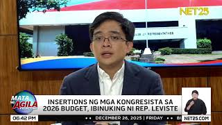 Download lagu Sikretong sistema ng budget insertion, ibinunyag ni Rep. Leviste mp3